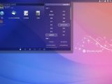 Ubuntu Kylin launcher