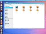 Ubuntu Kylin 15.04 Beta 2: The file manager
