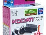 Scythe Kodati CPU cooler
