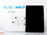 Cube iWork 10 tablet/notebook combo will arrive soon