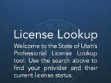 Utah Professional License Lookup interface