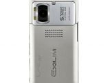 Casio Exilim available now on Verizon Wireless