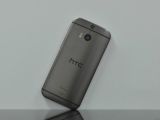 Verizon's All New HTC One