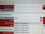 White iPhone 4S spotted at AT&T