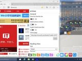 Windows 10 Spartan browser