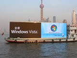Floating Windows Vista AD