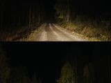The effect (versus normal headlights)