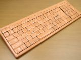 Atelier Wazakura’s new Honkawa 2 real-leather keyboard