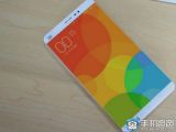 This could be the Xiaomi Mi 4s