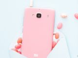 Xiaomi Redmi 2 in baby pink