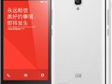 Current Xiaomi Redmi Note could get a replacement in a few weeks