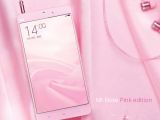 Xiaomi Mi Note Pink Edition is aimed at ladies