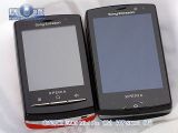 Sony Ericsson SK17i Xperia Mango