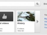 The profile box, with the unified Google+ and YouTube profile links