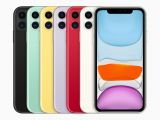 iPhone 11 colors