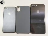 Alleged iPhone 8 case alongside iPhone 7 and iPhone 7 Plus
