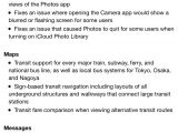 iOS 10.1 adds Camera, Photos, Maps and Messages improvements