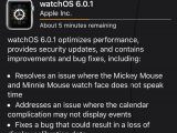 watchOS 6.0.1