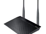 ASUS RT-N12 (VER.D1) router