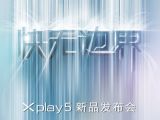 Vivo Xplay 5 launch date