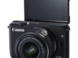 Canon EOS M10 LCD Position