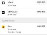 Uber services inside Google Maps app