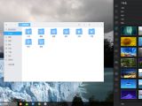 deepin 15 file manager