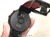 HTC Halfbeak comes with three buttons