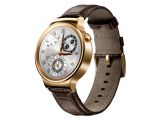 Huawei Watch gold with leather