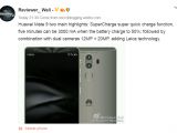Leaked specs on the Mate 9