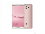Huawei Mate 9 in pink