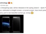 Huawei P10 and P10 coming in March/April