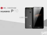 Huawei P10 Plus leaked press render