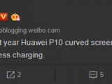 Leak suggesting dual-curved display on the P10