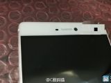 Huawei P9 display & front camera