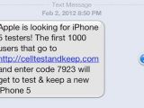 Spam text message