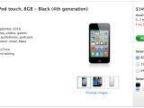 iPod touch offer