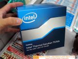 Intel TS15A cooler box art