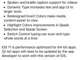 iOS 11 features