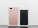 iPhone 7 and iPhone 7 Plus boxes
