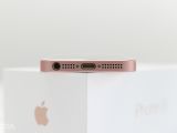 iPhone SE Lightning port and speakers