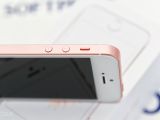 iPhone SE volume buttons