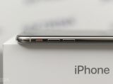 Apple iPhone X side buttons