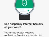 Screenshot of Kaspersky Internet Security for Android with smartwatch pairing feature