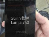 Alleged Lumia 750 photo