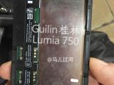 Alleged Lumia 750 photo