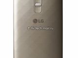 LG G4 S back view