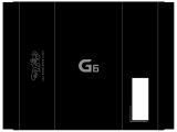 LG G6 retail package