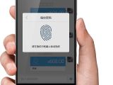 Meizu MX5 comes with fingerprint scanner