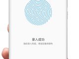 Meizu Pro 5 has fingerprint scanner